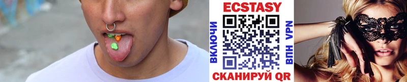 Экстази диски  наркошоп  кракен зеркало  Староминская 