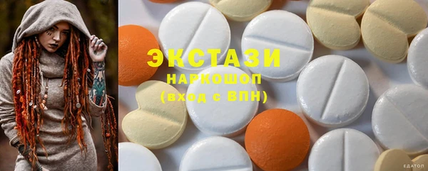 2c-b Корсаков
