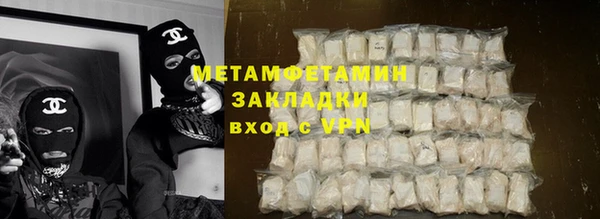2c-b Корсаков