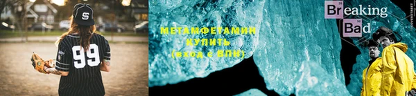 не бодяженный Коряжма
