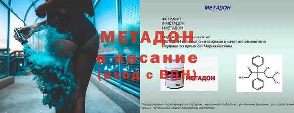не бодяженный Коряжма