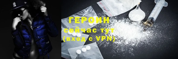 не бодяженный Коряжма