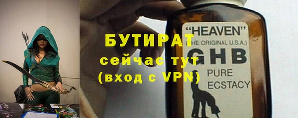 не бодяженный Коряжма