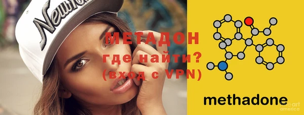 не бодяженный Коряжма