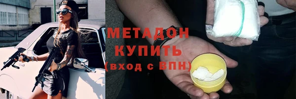 не бодяженный Коряжма