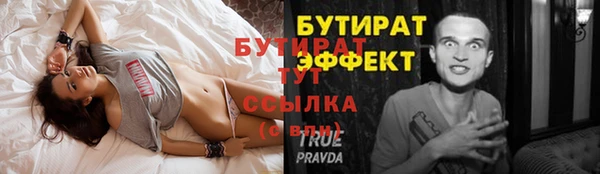 a pvp Костерёво