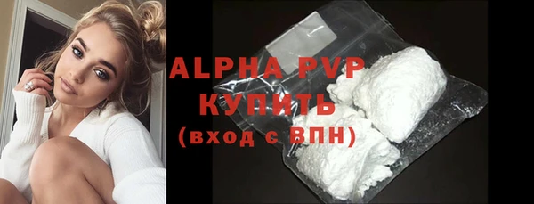 a pvp Костерёво