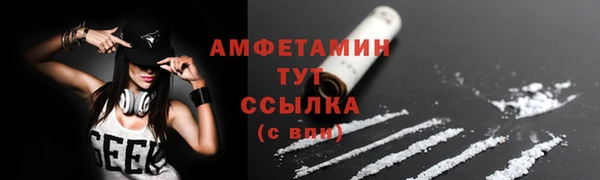 не бодяженный Коряжма