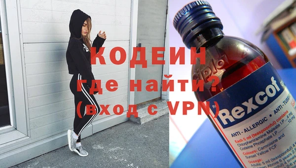 не бодяженный Коряжма