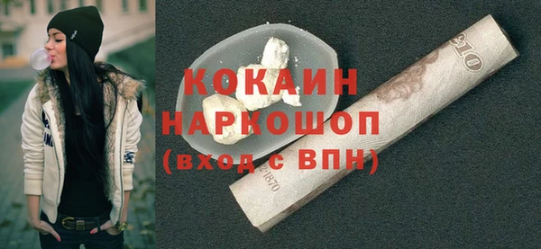 прущие крисы Нязепетровск