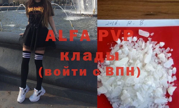 не бодяженный Коряжма