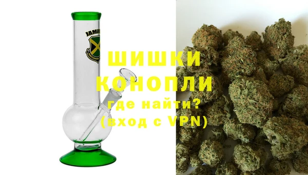 2c-b Корсаков
