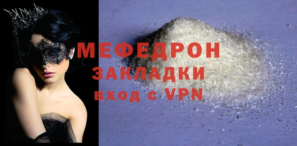 a pvp Костерёво