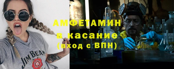 2c-b Корсаков