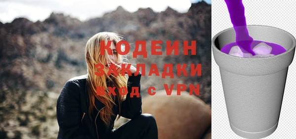 не бодяженный Коряжма